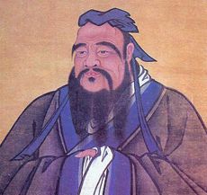 孔子 孔子