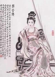 赵合德 赵合德